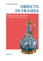 Objects in Frames